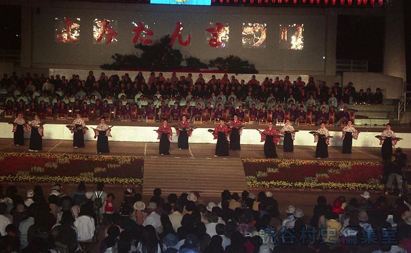 演舞　山芋スーブの歌　渡慶次区（赤犬子琉球古典音楽大演奏会）