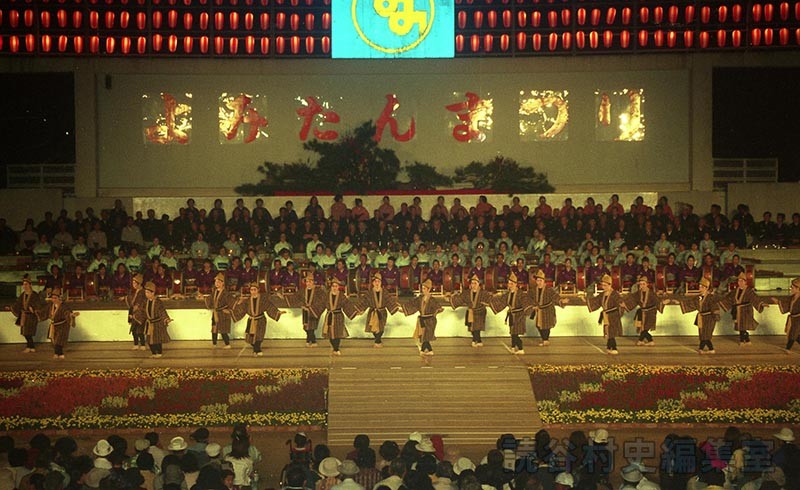 鷲ヌ鳥　比謝区（赤犬子琉球古典音楽大演奏会）