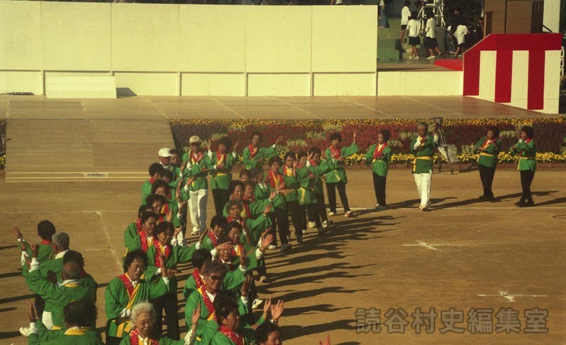 団体演技　読老連