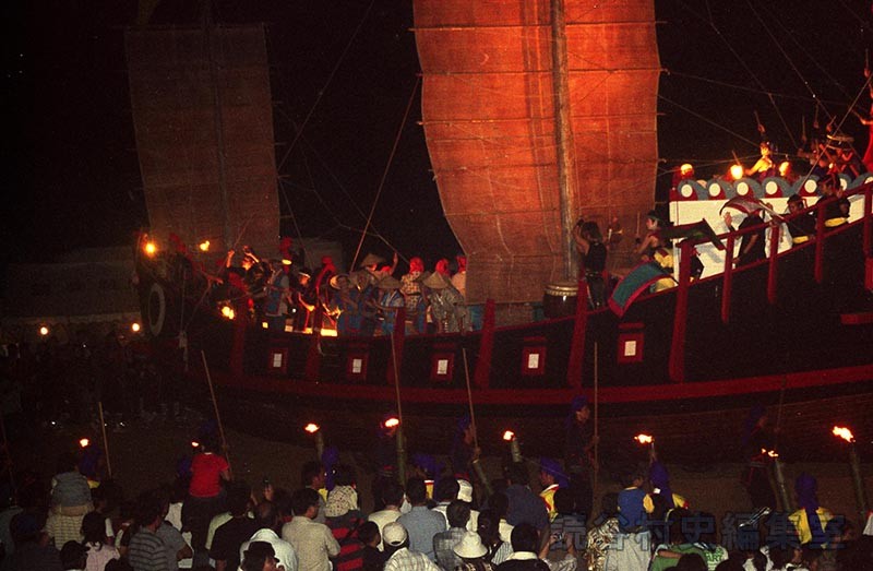 「航」泰期一行　商工会青年部（創作「進貢船」）