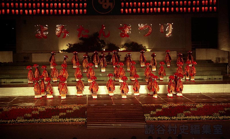 「送」踊りクワディーサー　字婦人会（創作「進貢船」）