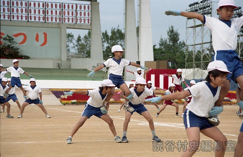 集団演技　村内小学校