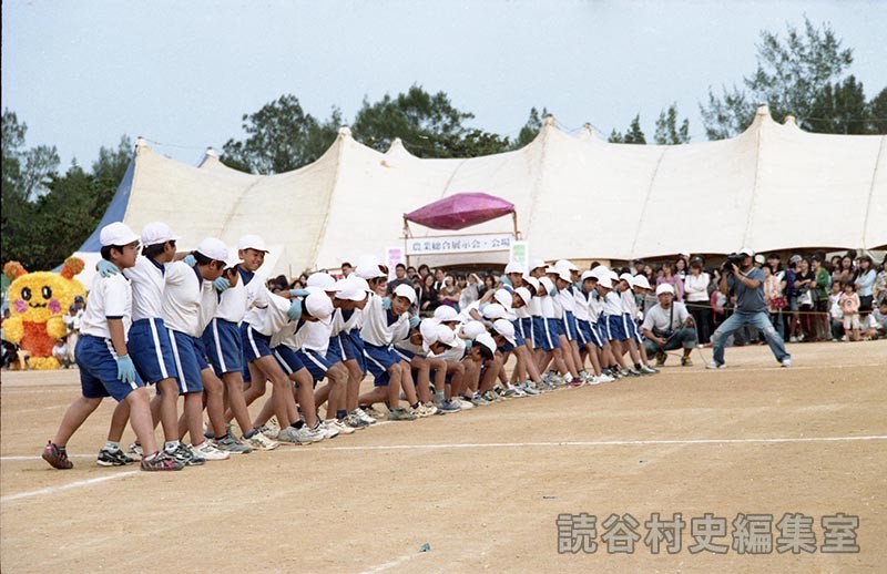 集団演技　村内小学校