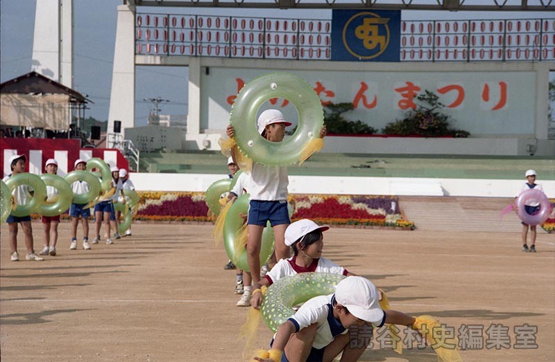 集団演技　村内小学校