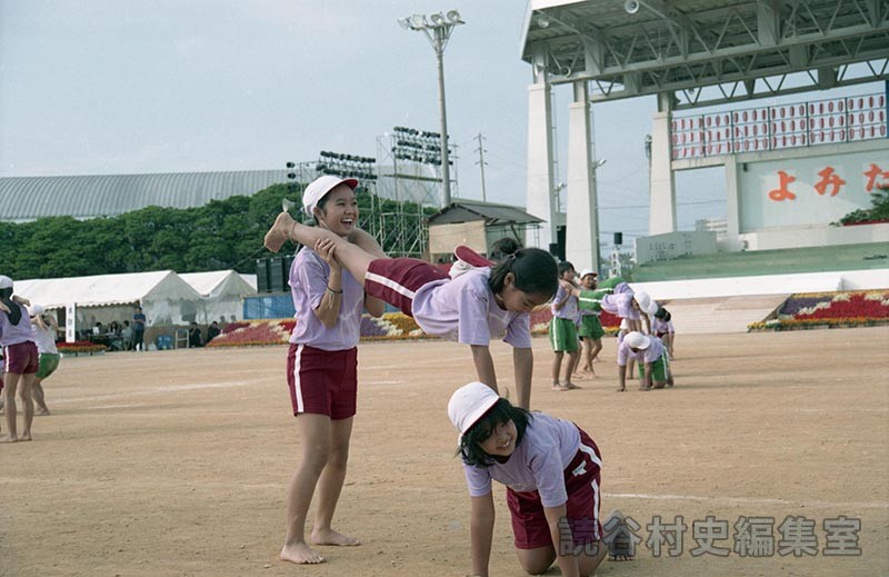 集団演技　村内小学校