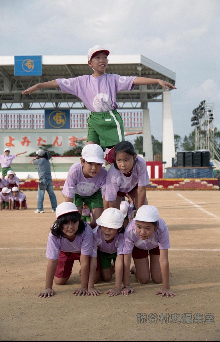 集団演技　村内小学校