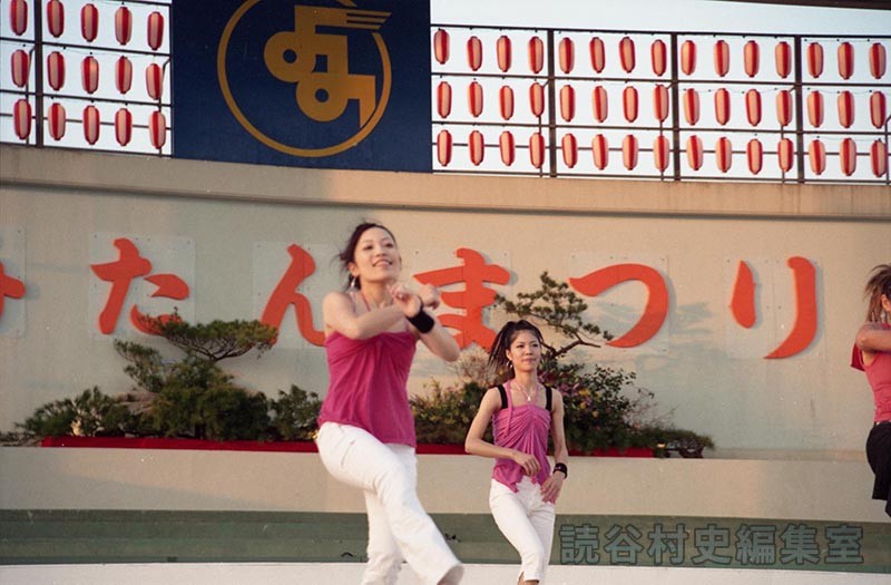 創作ダンス　読谷高校ダンス部