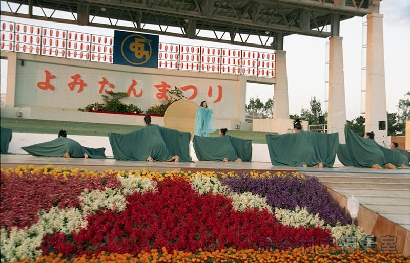 創作ダンス　読谷高校ダンス部