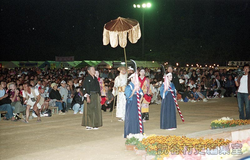 赤犬子入場　楚辺区（赤犬子琉球古典音楽大演奏会）