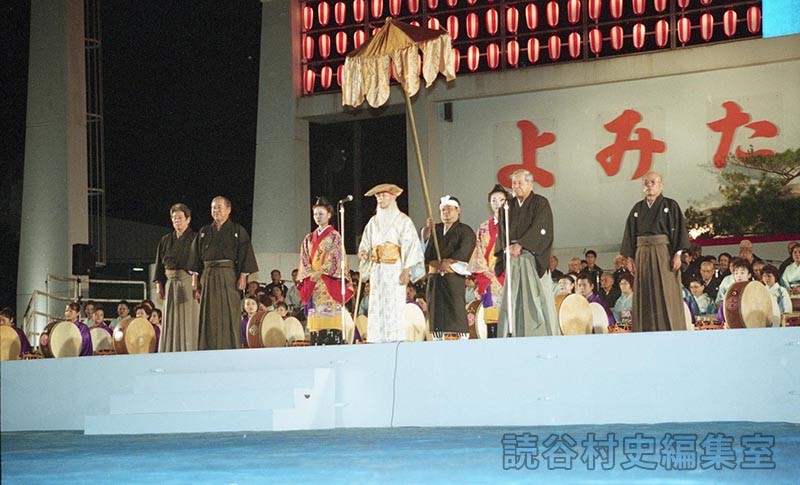 赤犬子大主前のことば　楚辺区（赤犬子琉球古典音楽大演奏会）