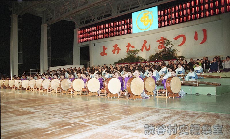 古典音楽大演奏（赤犬子琉球古典音楽大演奏会）