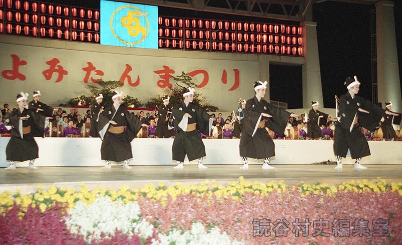 ゼイ　新垣満子琉舞研究所（赤犬子琉球古典音楽大演奏会）