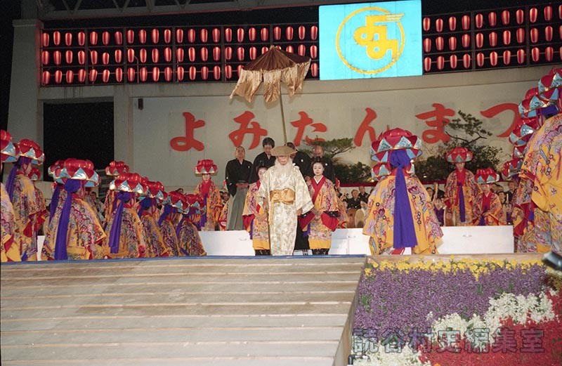 赤犬子退場　楚辺区（赤犬子琉球古典音楽大演奏会）