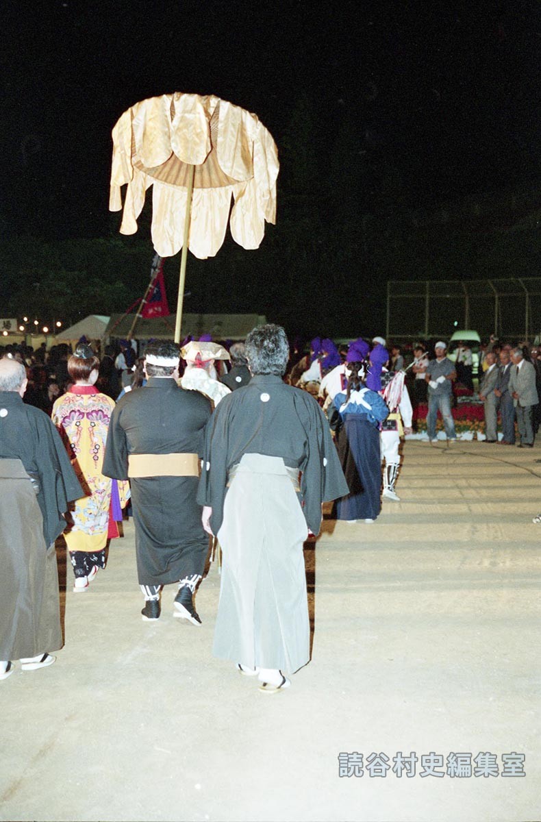 赤犬子退場　楚辺区（赤犬子琉球古典音楽大演奏会）