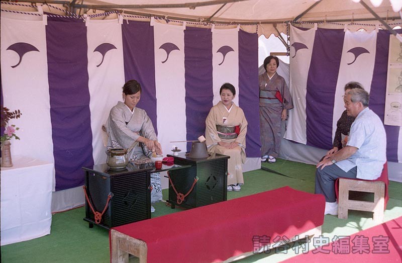 会場風景　呈茶