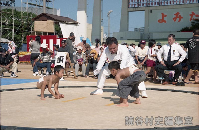 ちびっこ相撲大会