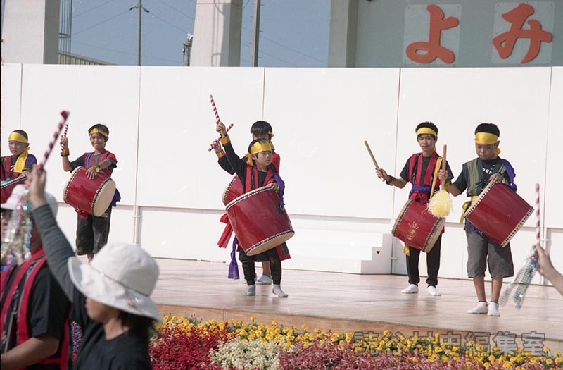 団体演技　読子連