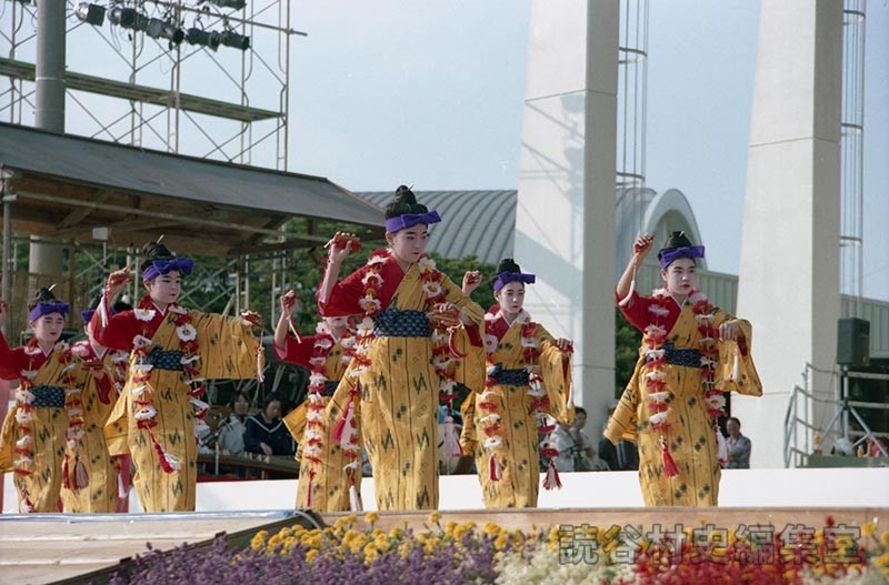 貫花　宮里春子琉舞研究所（受け継ごう読谷の心）