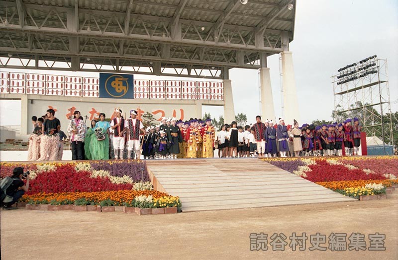 集合写真　出演者（受け継ごう読谷の心）