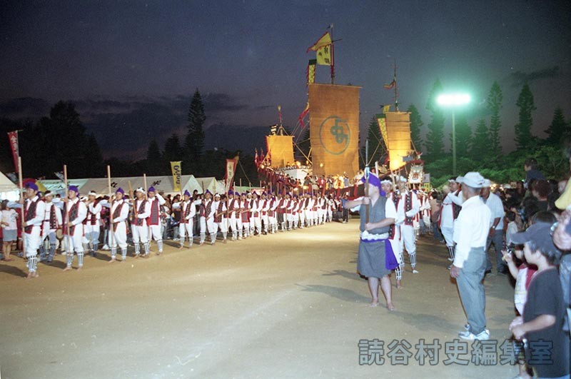 「航」棒術（スー巻）　波平区（創作「進貢船」）