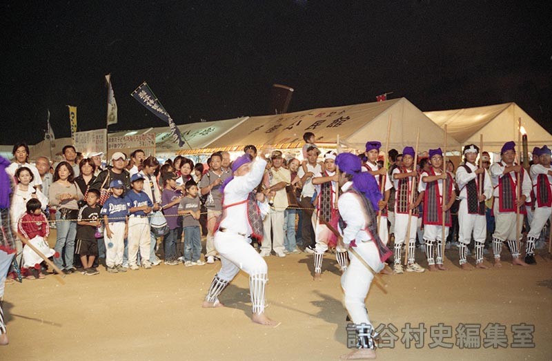 「航」棒術（スー巻）　波平区（創作「進貢船」）