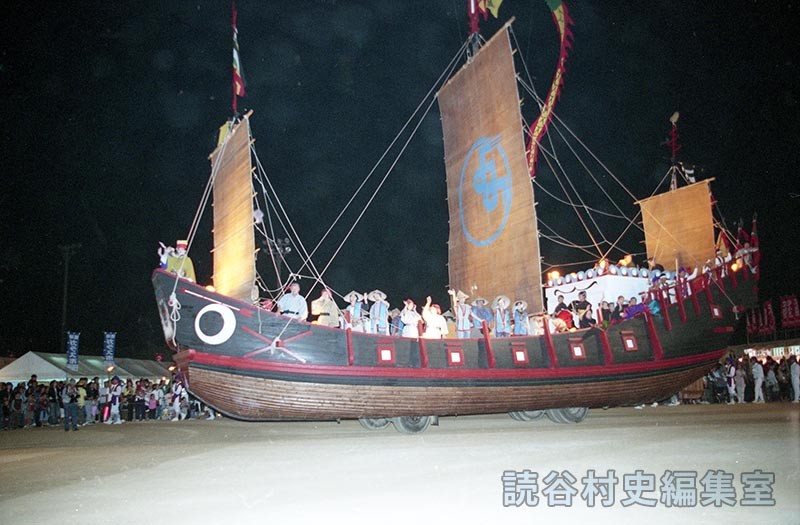 会場風景　進貢船