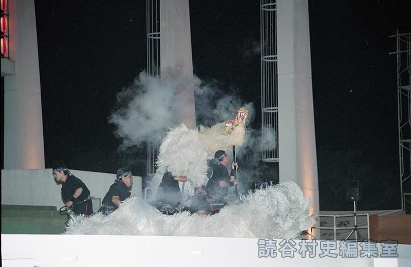 「宴」天空　喜名小学校PTA太鼓集団「白龍隊」（創作「進貢船」）