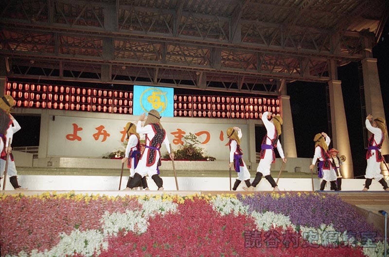 「宴」南ヌ島　儀間区（創作「進貢船」）