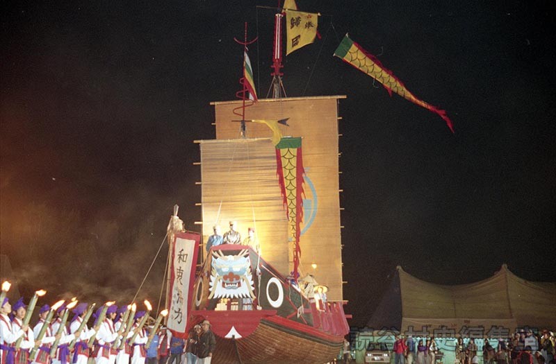 「送」進貢船（創作「進貢船」）