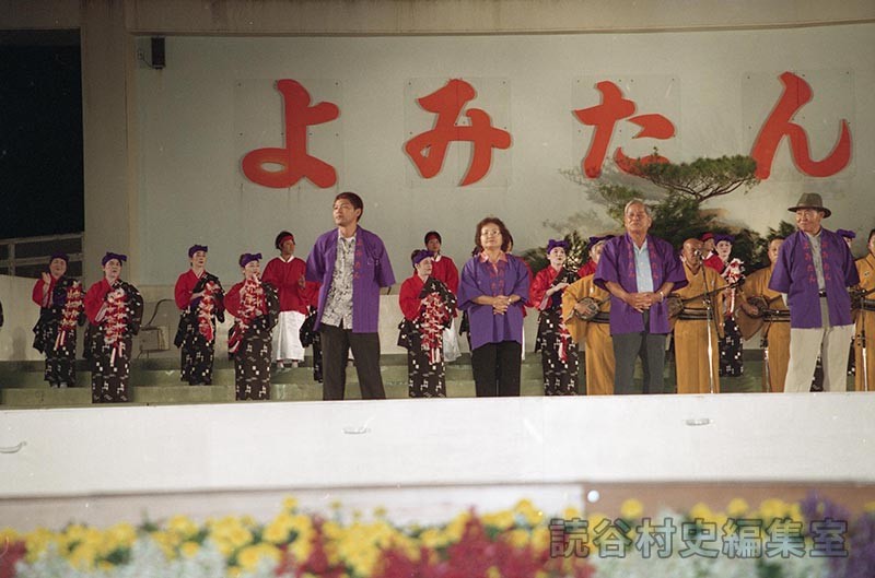 「再」かりゆし（創作「進貢船」）