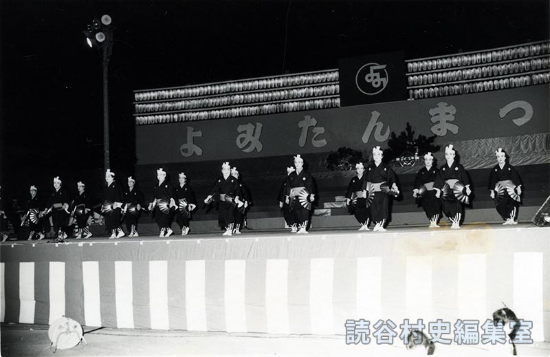 上り口説囃子　宇座区（各字伝統芸能発表会）