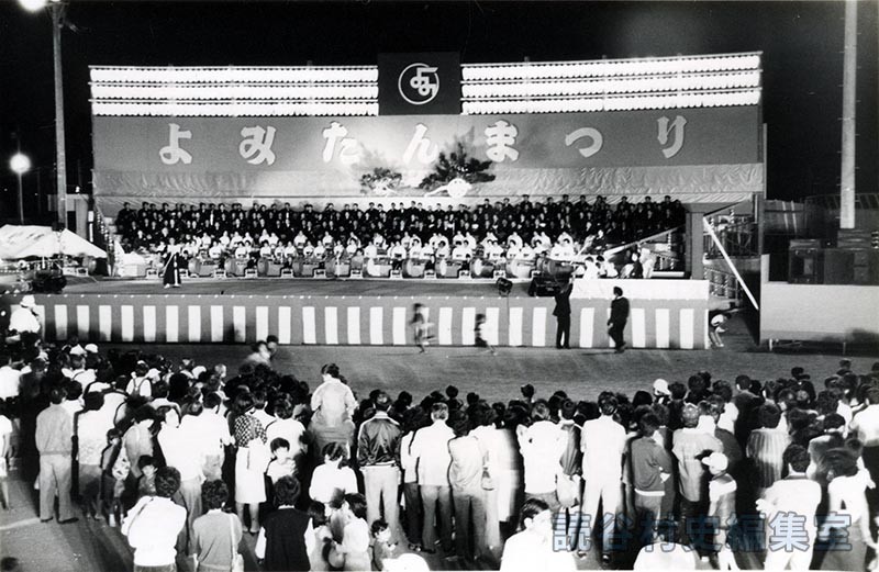 演奏（赤犬子琉球古典音楽大演奏会）