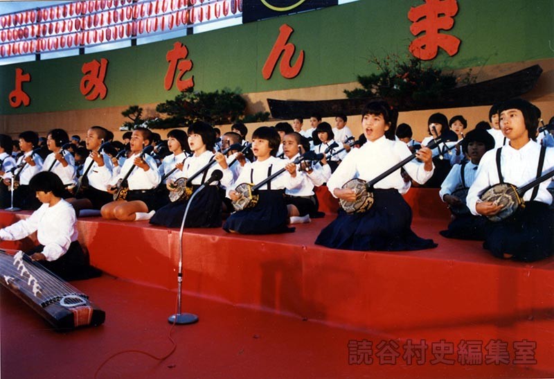 小学生琉舞、三味線部合同発表会