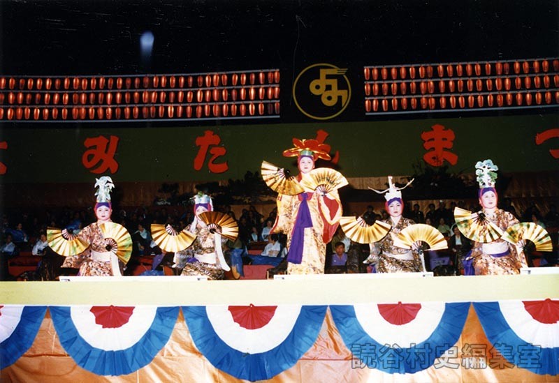 松竹梅　儀間区（赤犬子琉球古典音楽大演奏会）