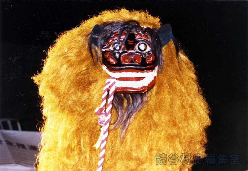 獅子舞　渡慶次区（伝統芸能発表会）