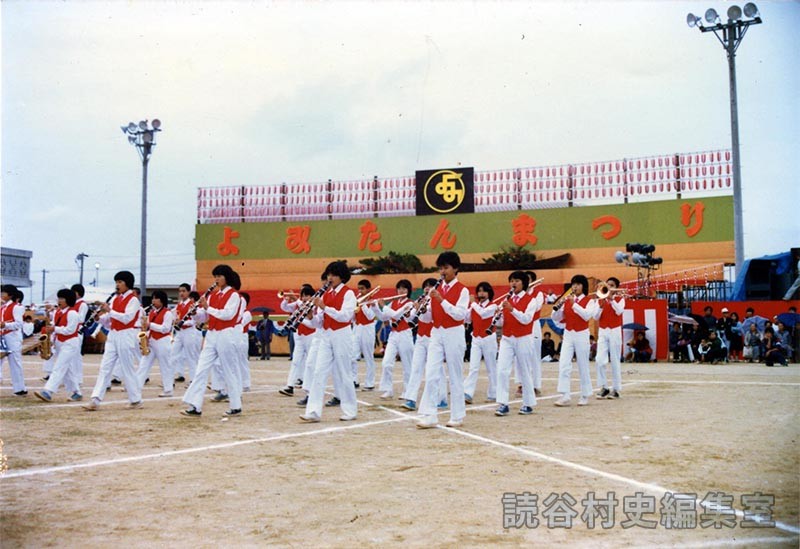 古堅中学校　マーチング