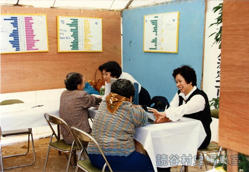 会場風景　健康展