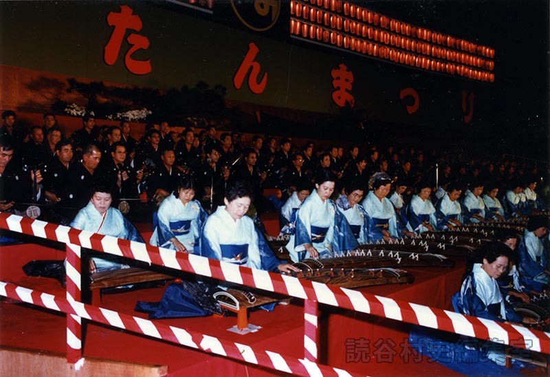 器楽合奏（赤犬子琉球古典音楽大演奏会）