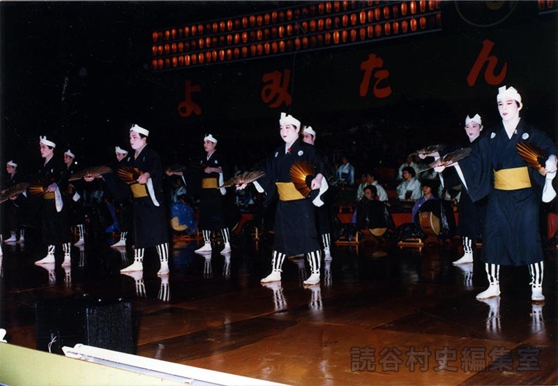 舞踊　上り口説（赤犬子琉球古典音楽大演奏会）