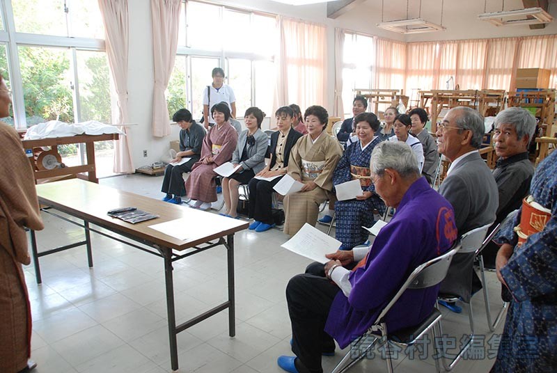 読谷山花織特別展表彰式（花織協会）