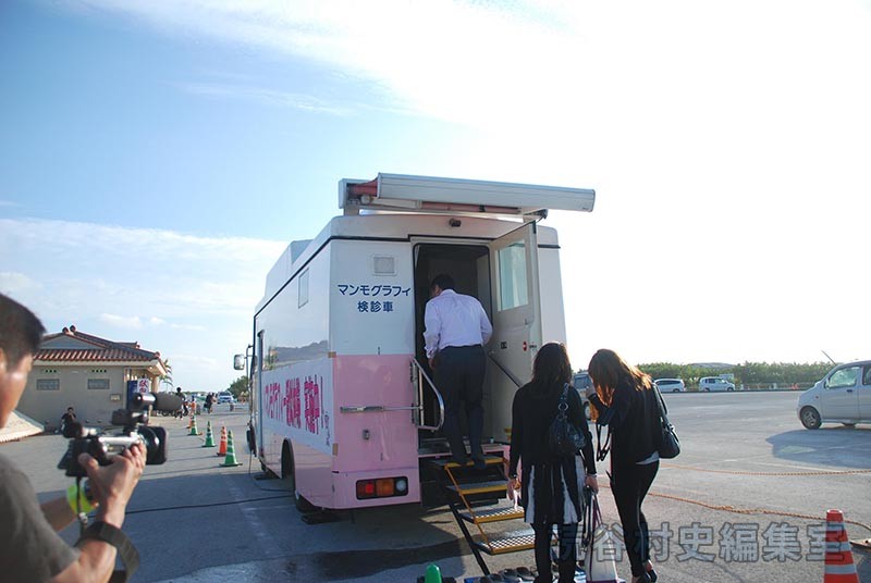 会場風景　乳がん撲滅活動