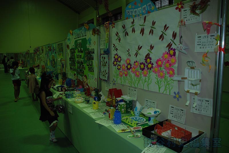 会場風景　総合作品展示会（体育センター）