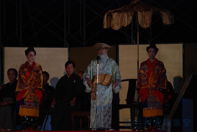 赤犬子大主前のことば　楚辺区（赤犬子琉球古典音楽大演奏会）