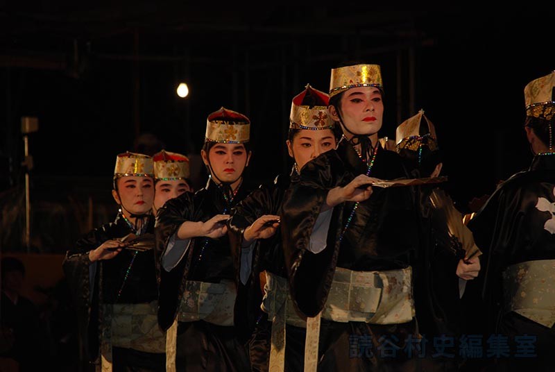 安住の地　大添区（赤犬子琉球古典音楽大演奏会）