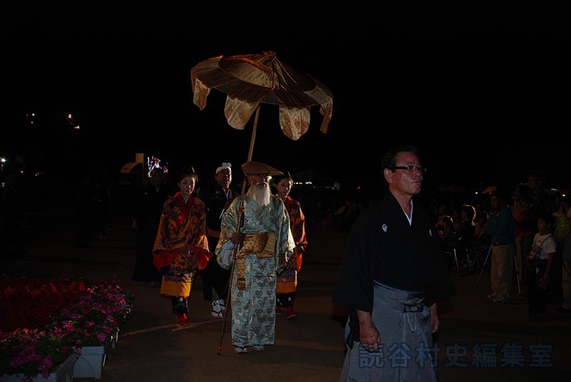 赤犬子退場　楚辺区（赤犬子琉球古典音楽大演奏会）