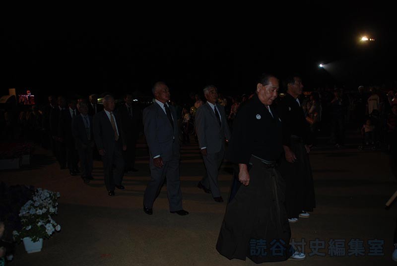 赤犬子退場　楚辺区（赤犬子琉球古典音楽大演奏会）