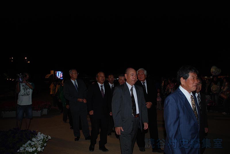 赤犬子退場　楚辺区（赤犬子琉球古典音楽大演奏会）