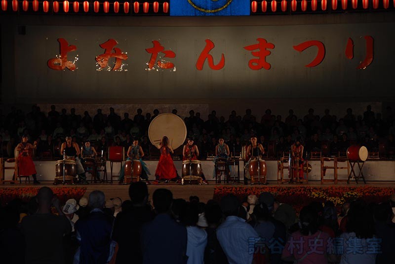 島太鼓（赤犬子琉球古典音楽大演奏会）