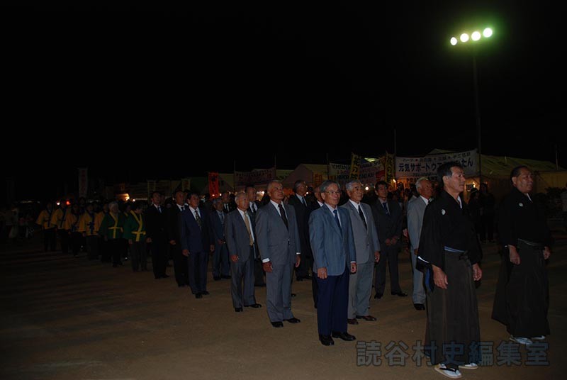 赤犬子入場　楚辺区（赤犬子琉球古典音楽大演奏会）
