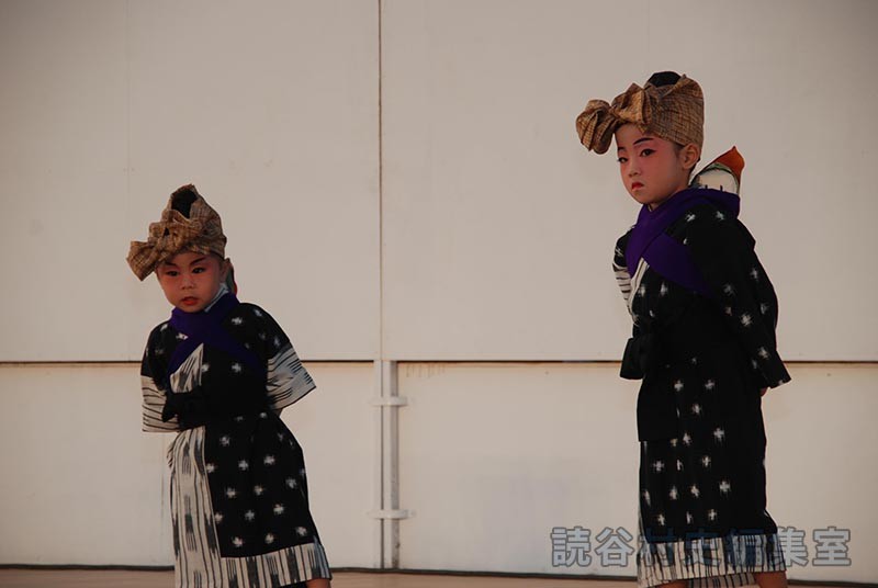 しまうた（文化協会）